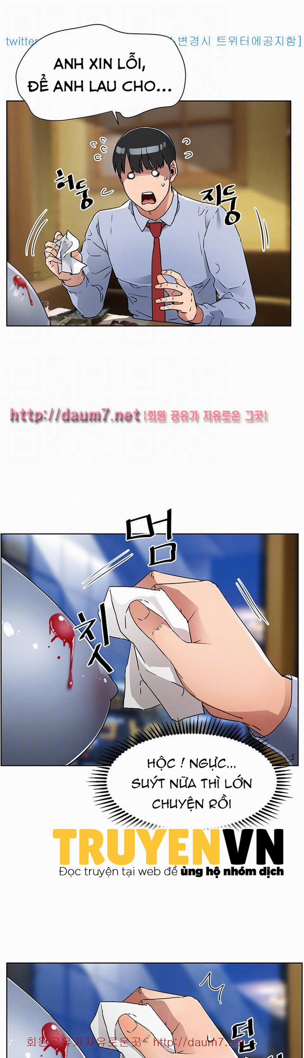 Dongsu của Nara 6 trang 17
