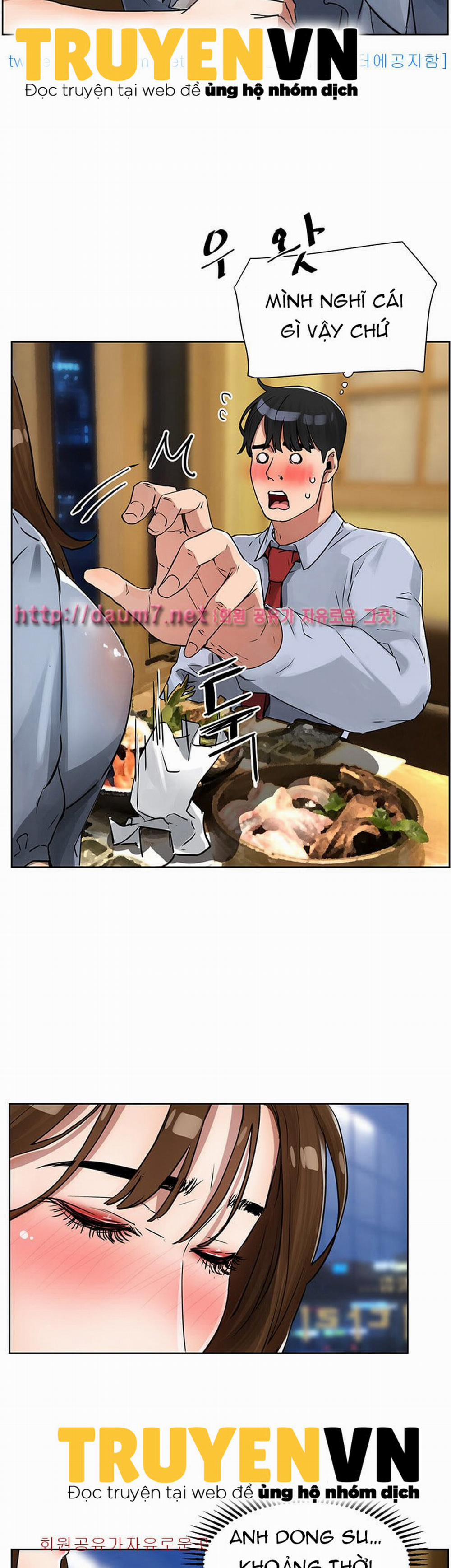 Dongsu của Nara 6 trang 19