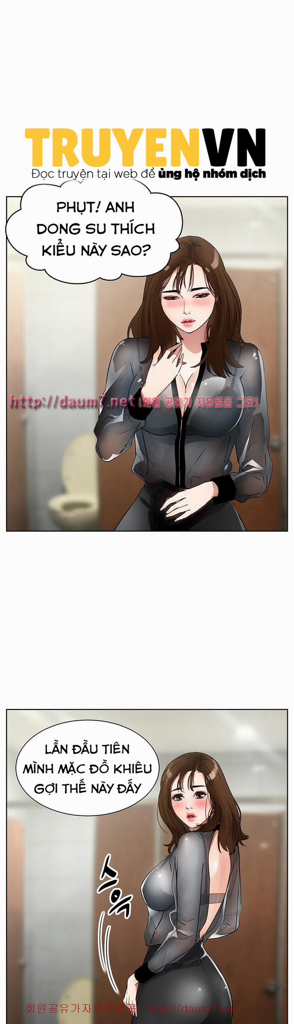 Dongsu của Nara 6 trang 31