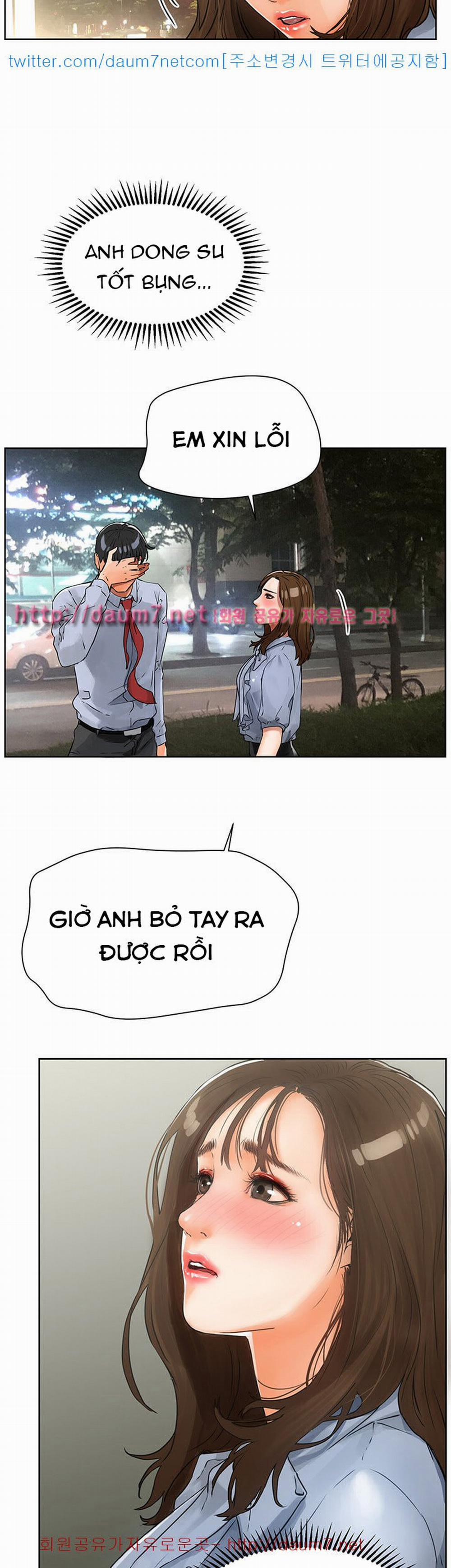 Dongsu của Nara 6 trang 6