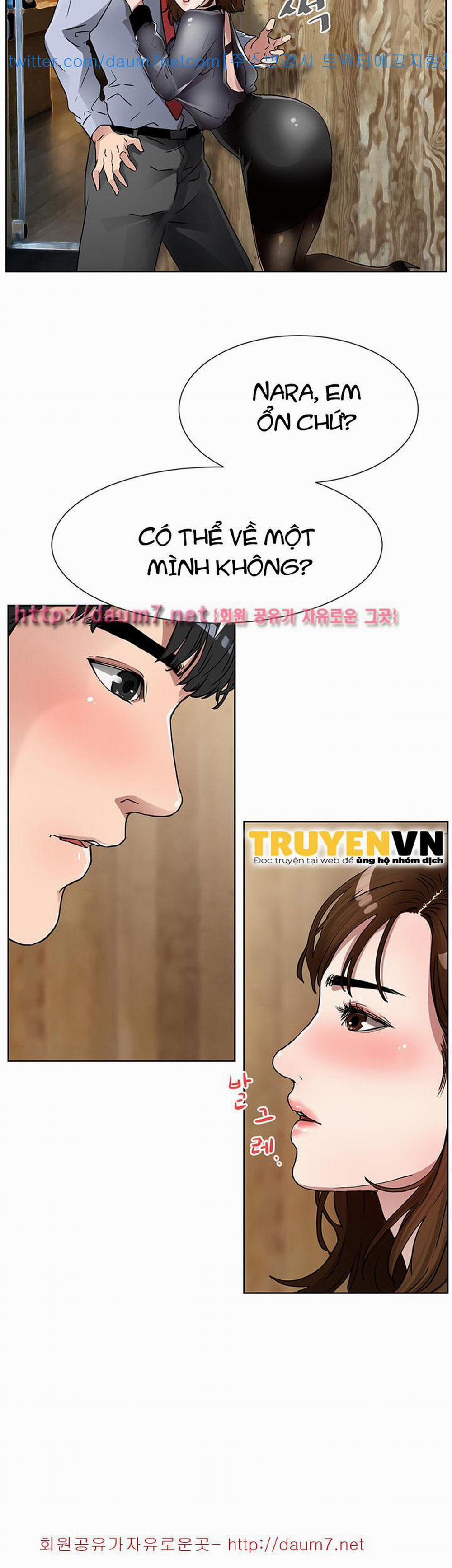 Dongsu của Nara 9 trang 2