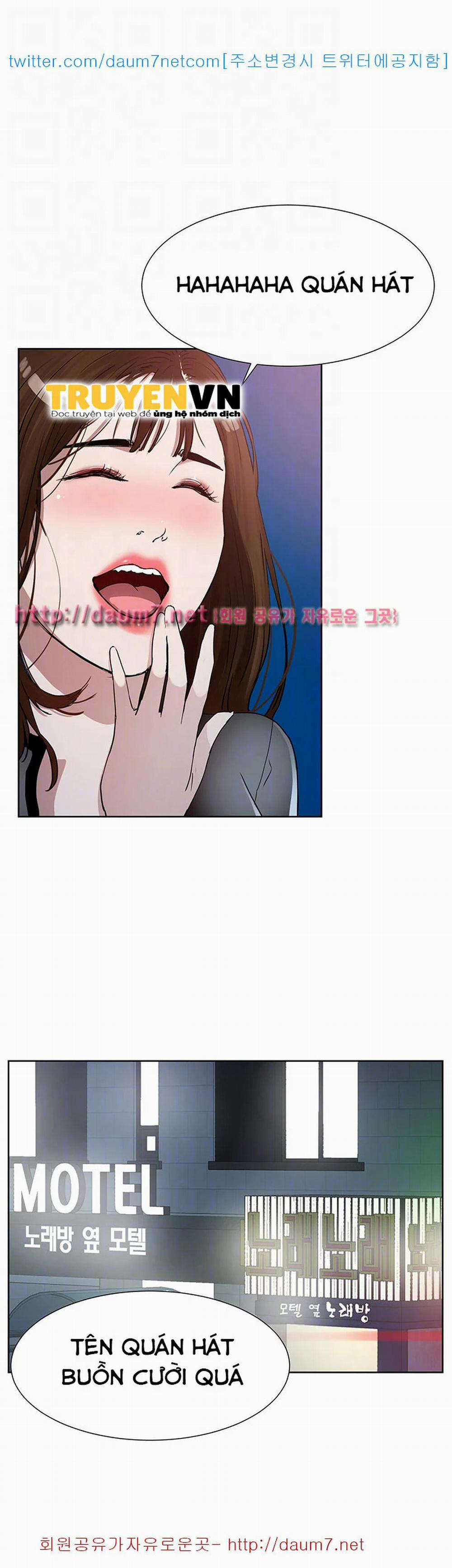 Dongsu của Nara 9 trang 32