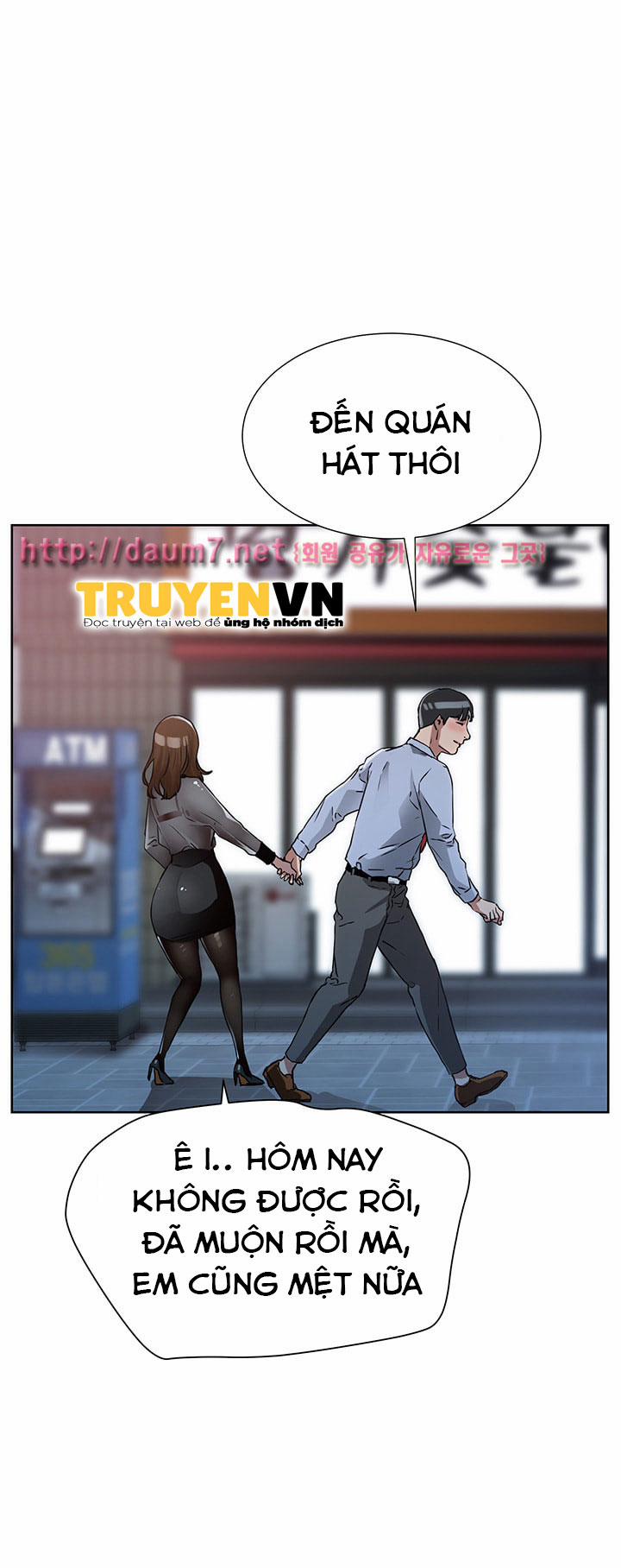 Dongsu của Nara 9 trang 33