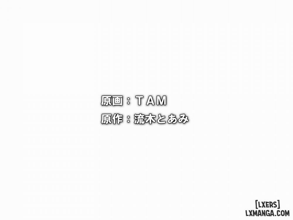 Donna koto o shite mo ore no sonzai ni kigatsukanai sekai Oneshot trang 95