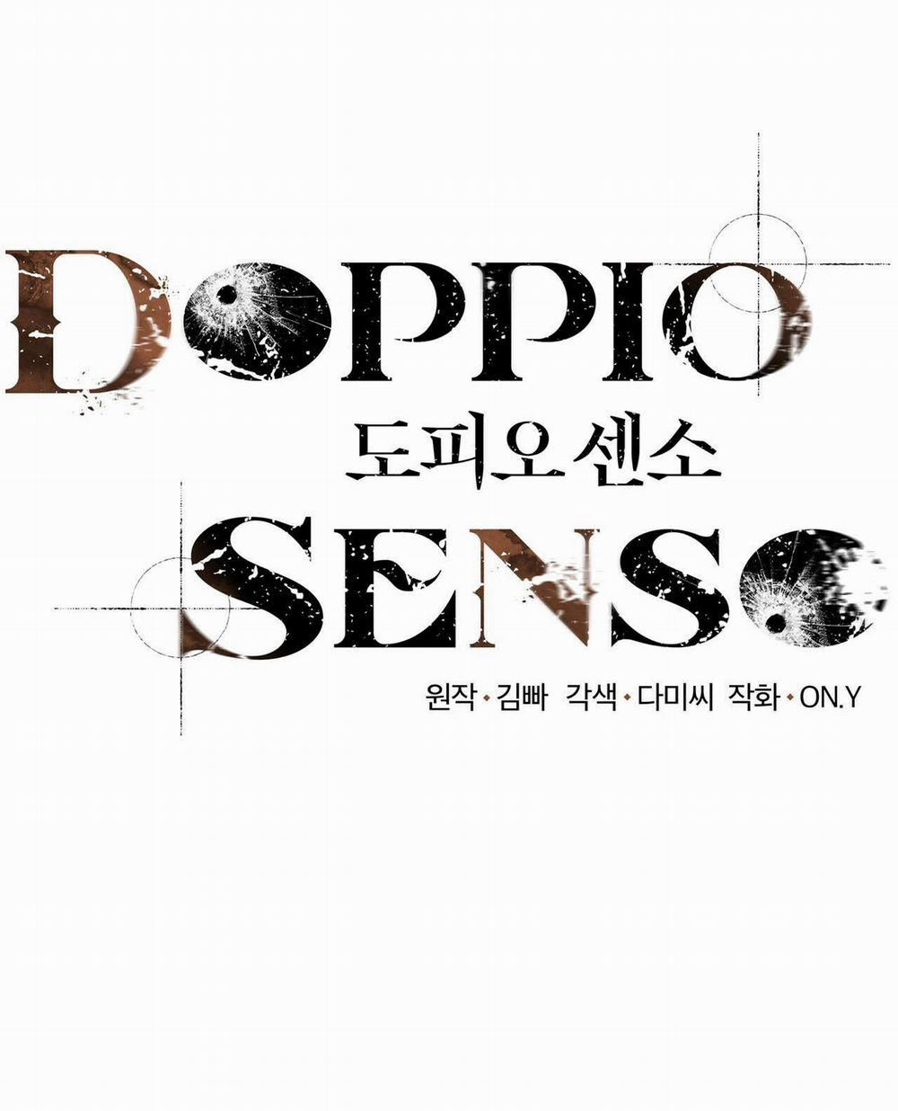 Doppio Senso Chương 12 Trang 9