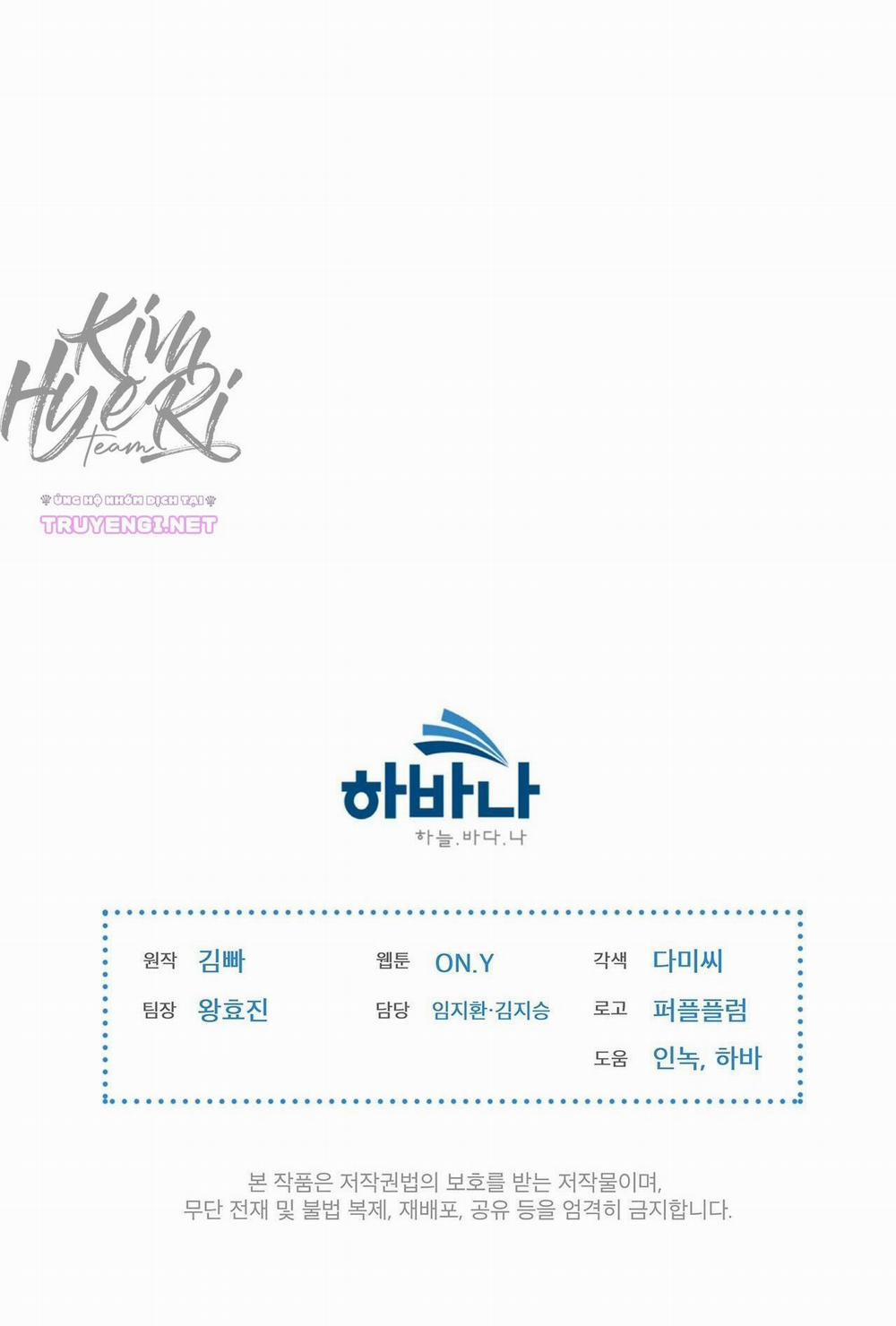 Doppio Senso 30 trang 45