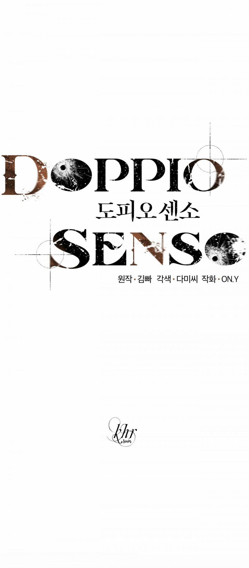 Doppio Senso 48 trang 14