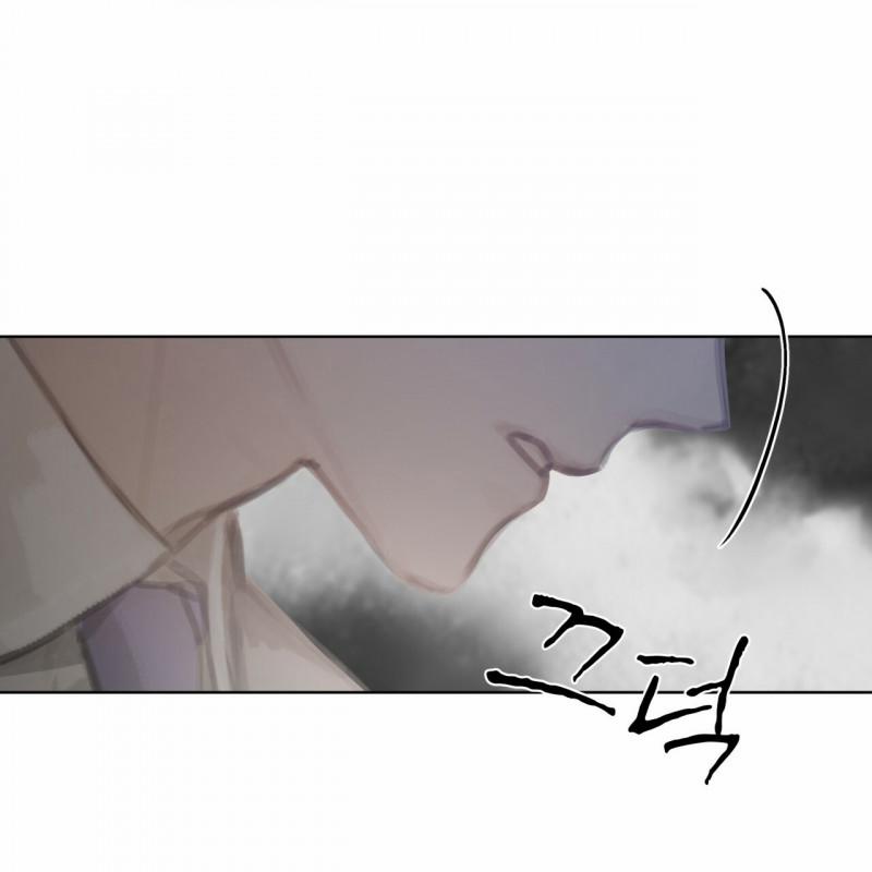 Doppio Senso 57.5 trang 5