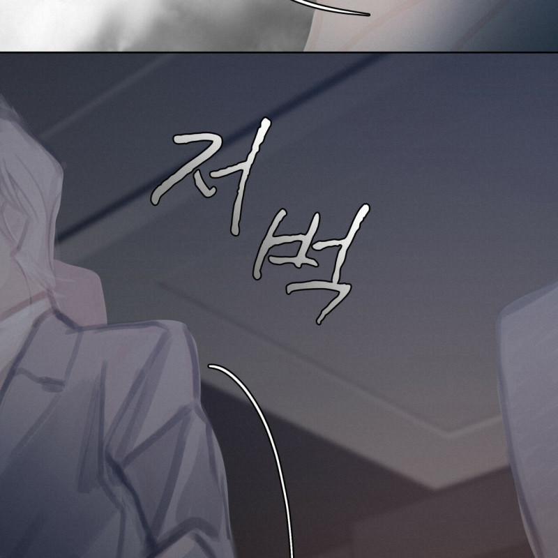 Doppio Senso 57.5 trang 7