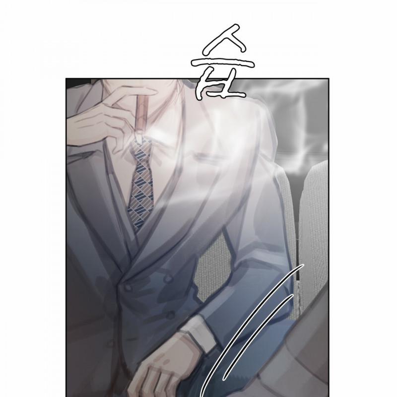 Doppio Senso 57 trang 44