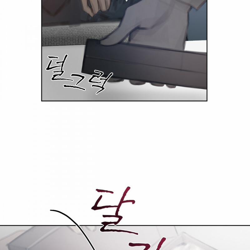 Doppio Senso 57 trang 45