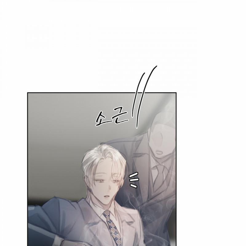 Doppio Senso 57 trang 57