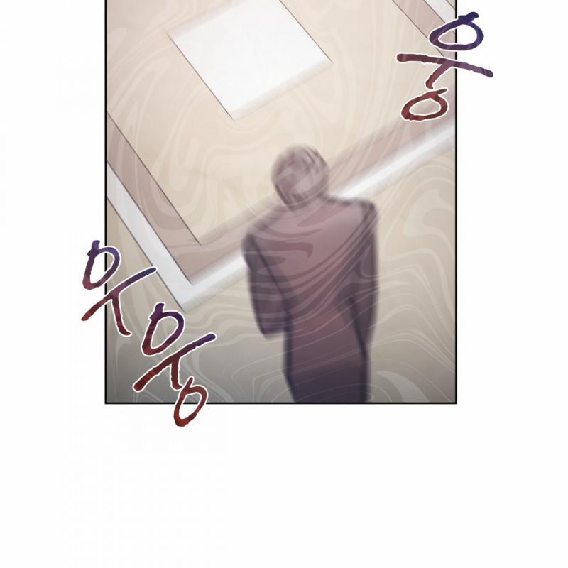 Doppio Senso 58 trang 15