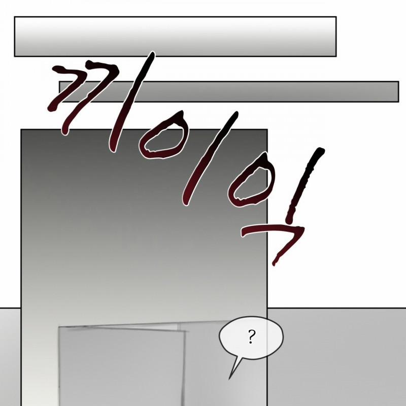 Doppio Senso 58 trang 36