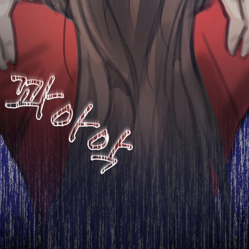 Doppio Senso 58 trang 55