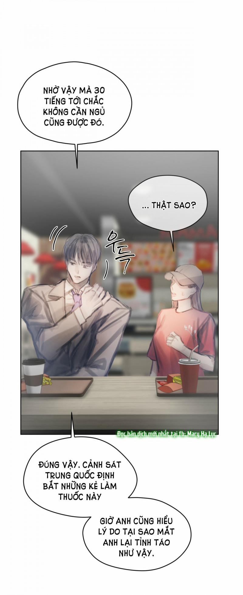 Doppio Senso 59 trang 24