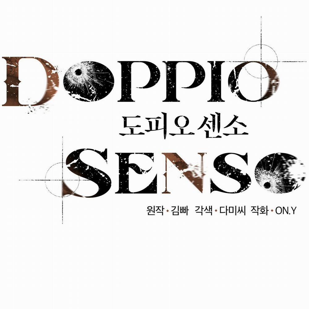 Doppio Senso Chương 9 Trang 8