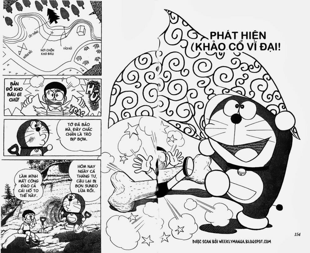 Doraemon 203 trang 1