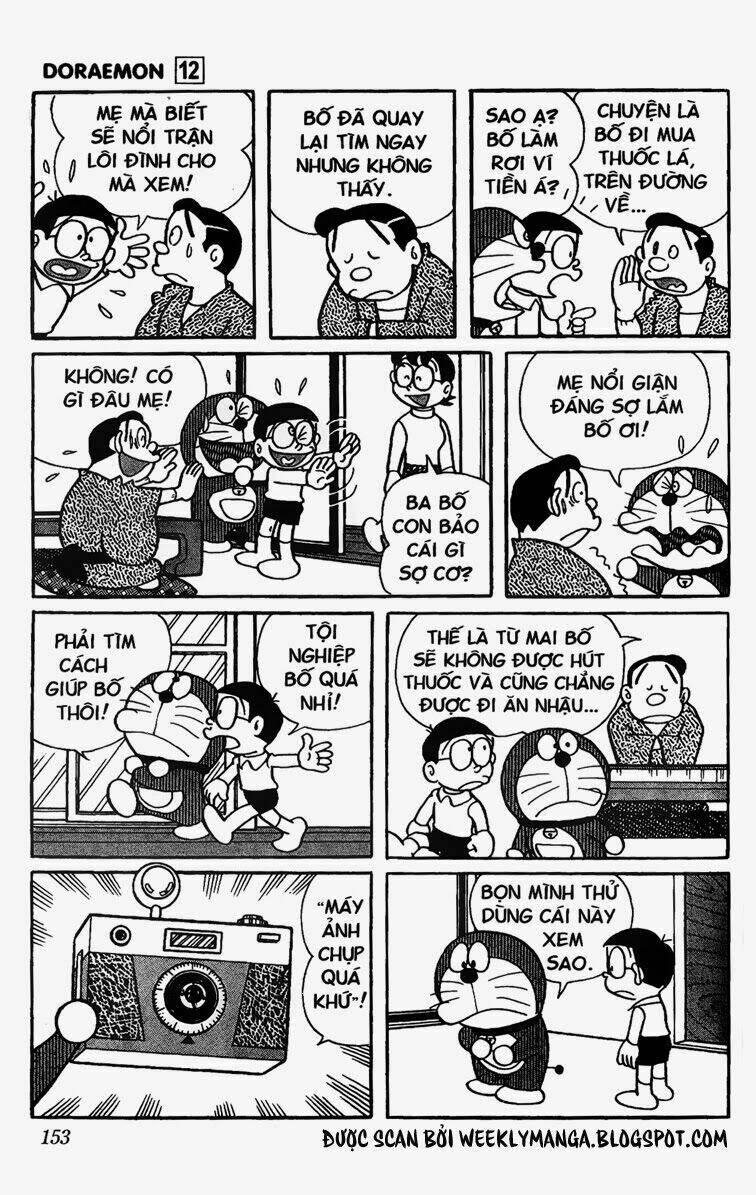 Doraemon 223 trang 2