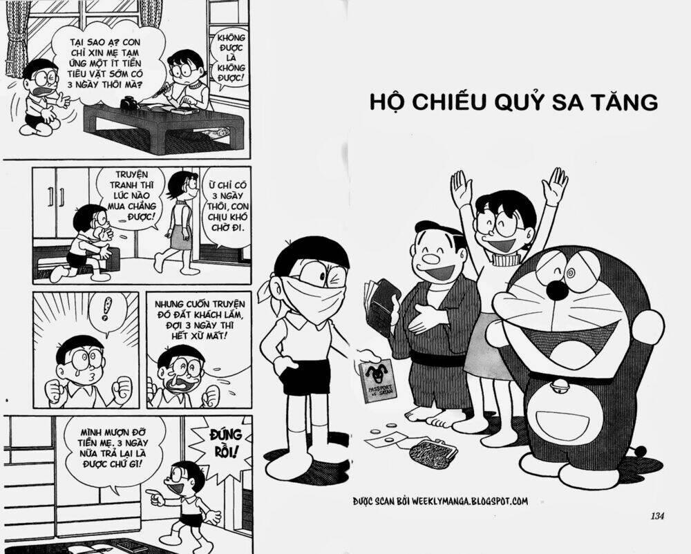 Doraemon 241 trang 1