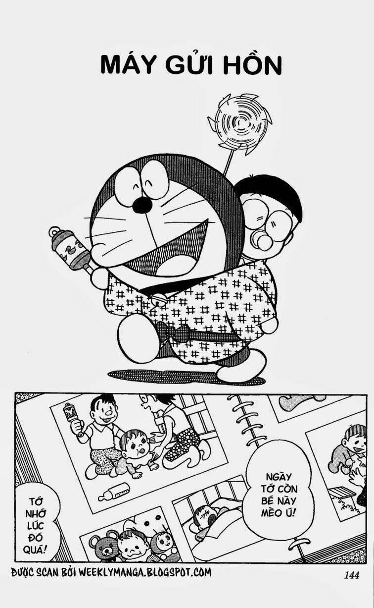 Doraemon 242 trang 1