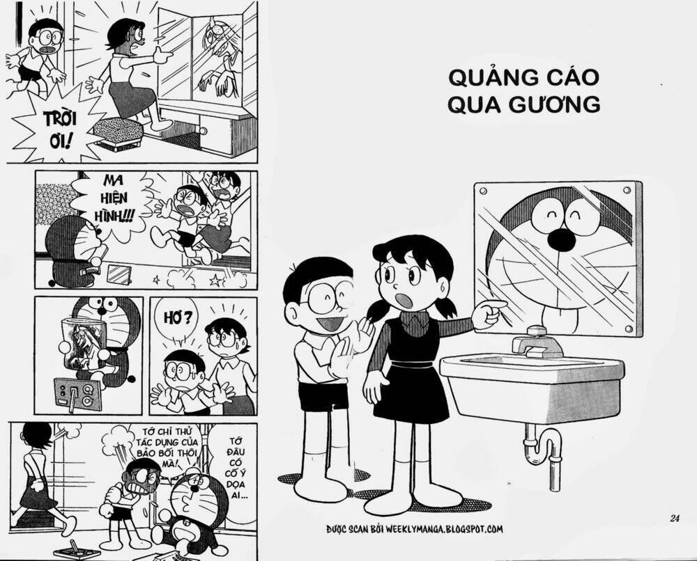 Doraemon 248 trang 1