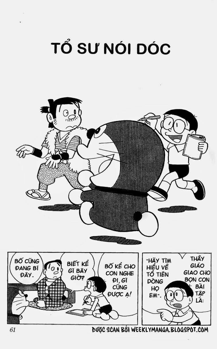 Doraemon 253 trang 1