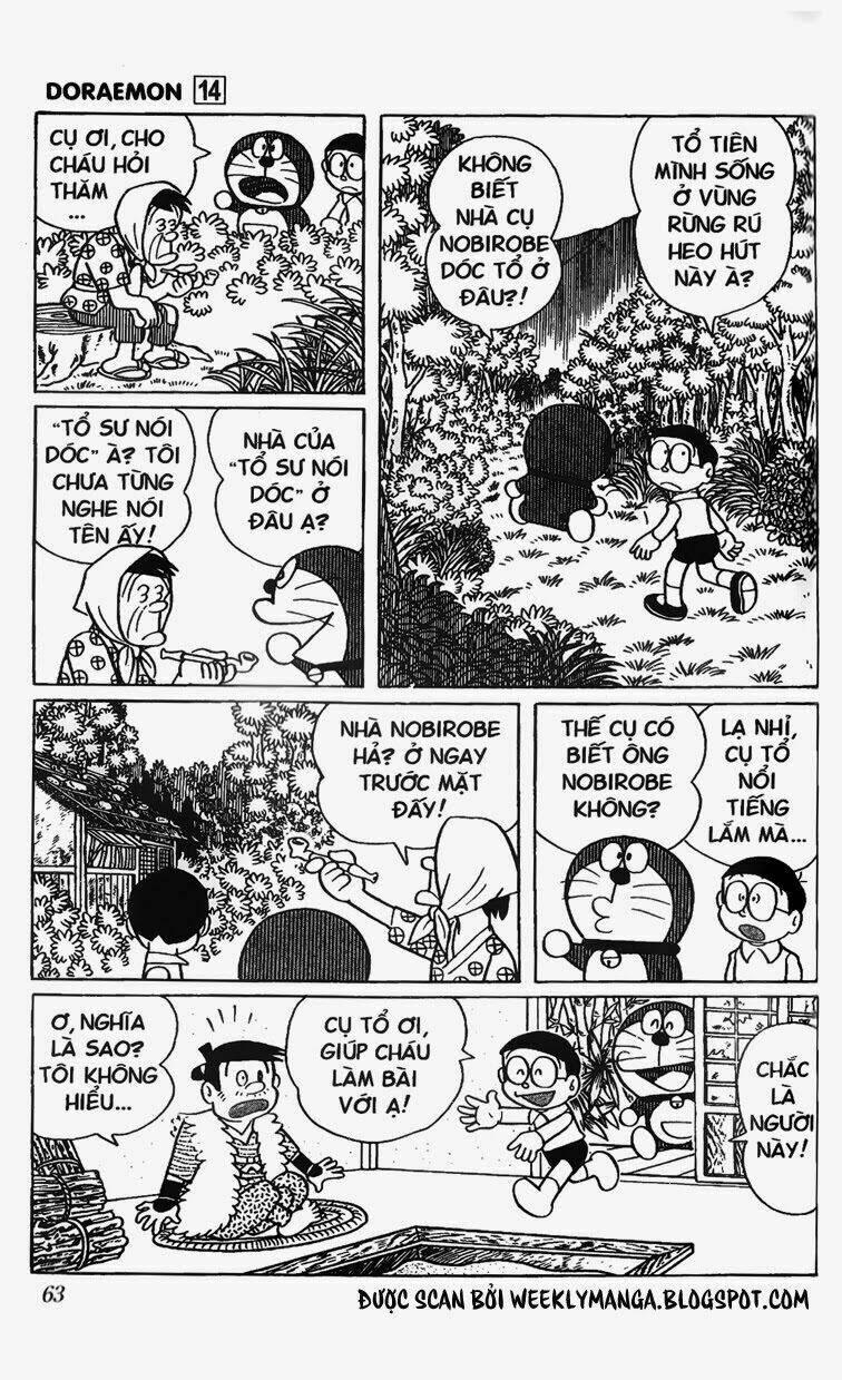 Doraemon 253 trang 3