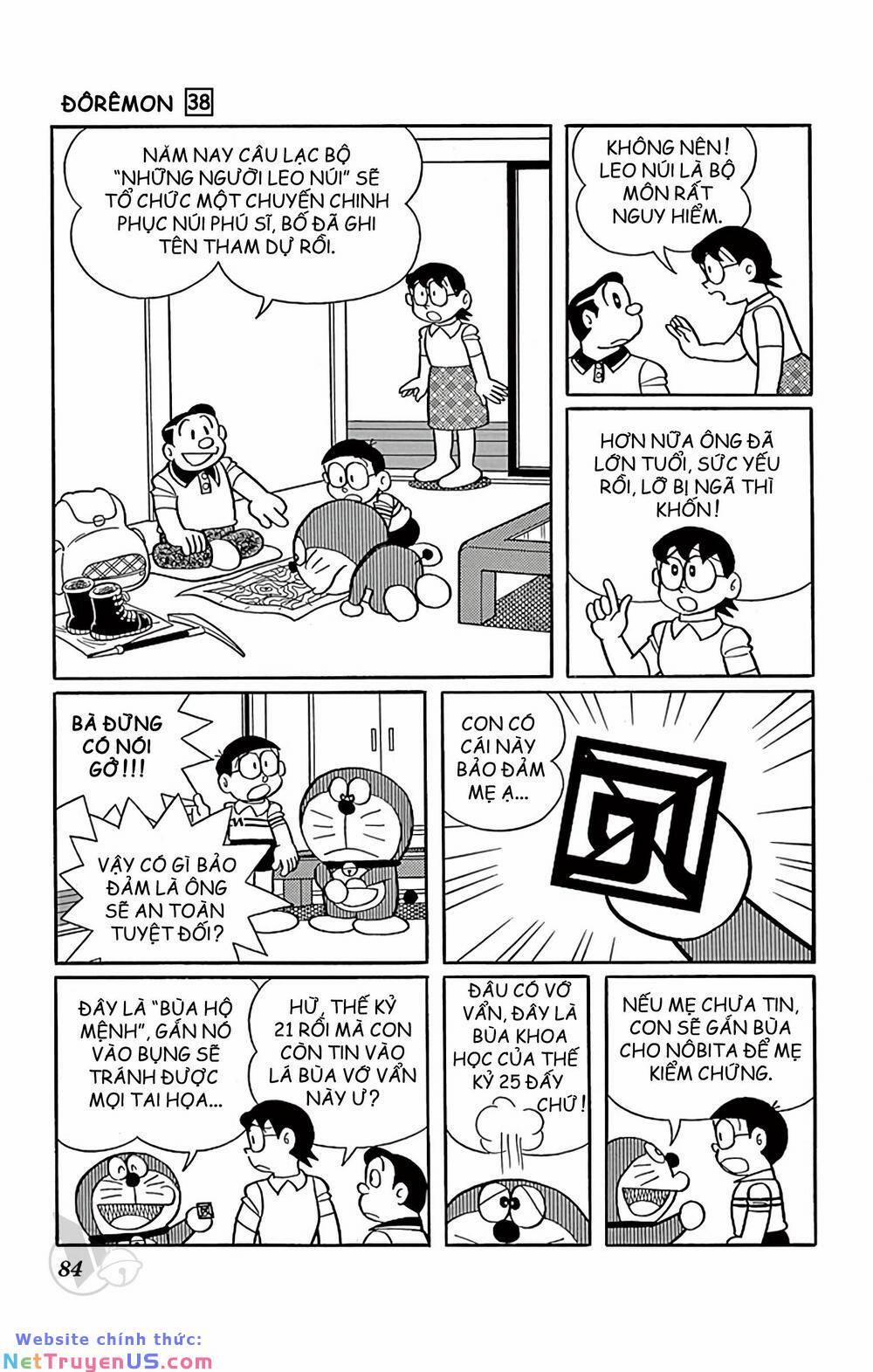 Doraemon 684 trang 1