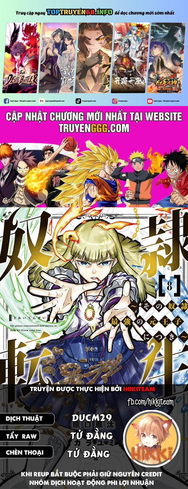 Dorei Tensei: Sono Dorei, Saikyou No Moto Ouji Ni Tsuki Chương 58 Trang 1