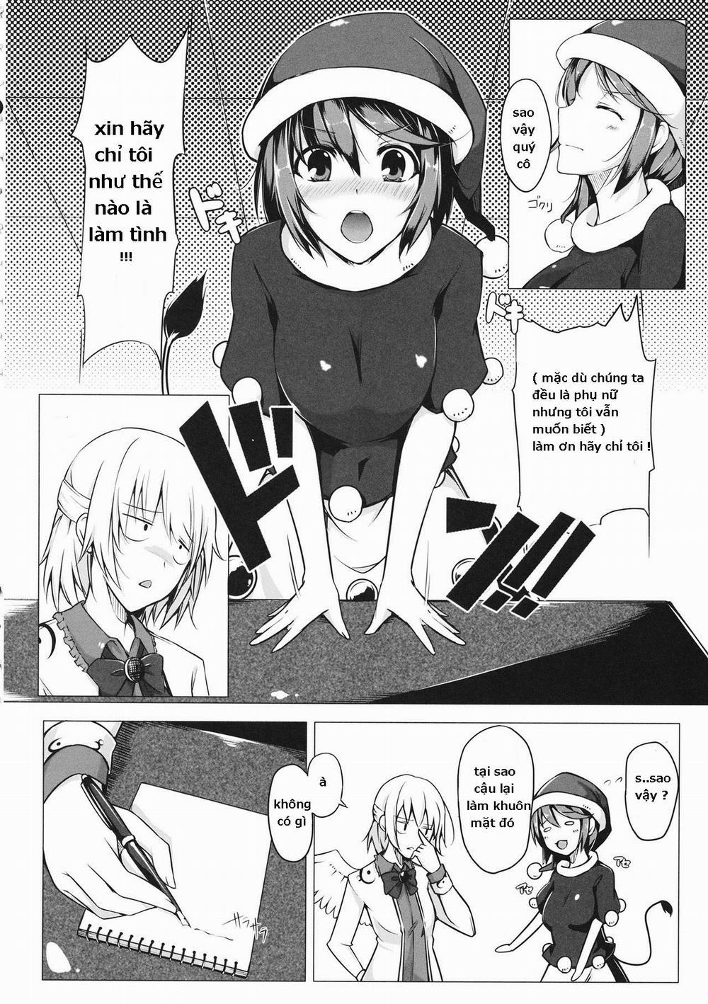 Doremy-san no Chikubi o Sagume-sama ga Suidasu Hon (Touhou) Oneshot trang 2