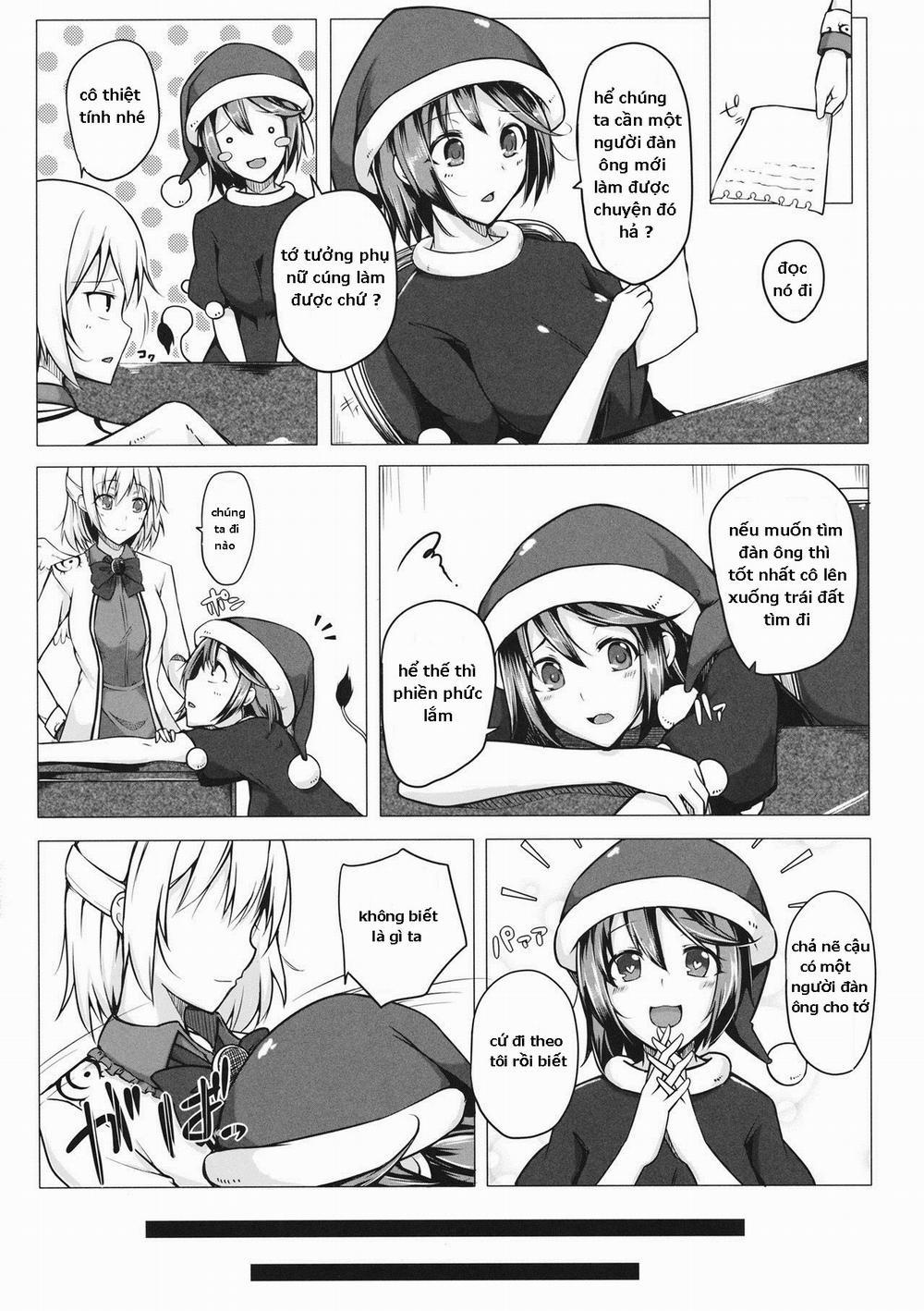 Doremy-san no Chikubi o Sagume-sama ga Suidasu Hon (Touhou) Oneshot trang 3