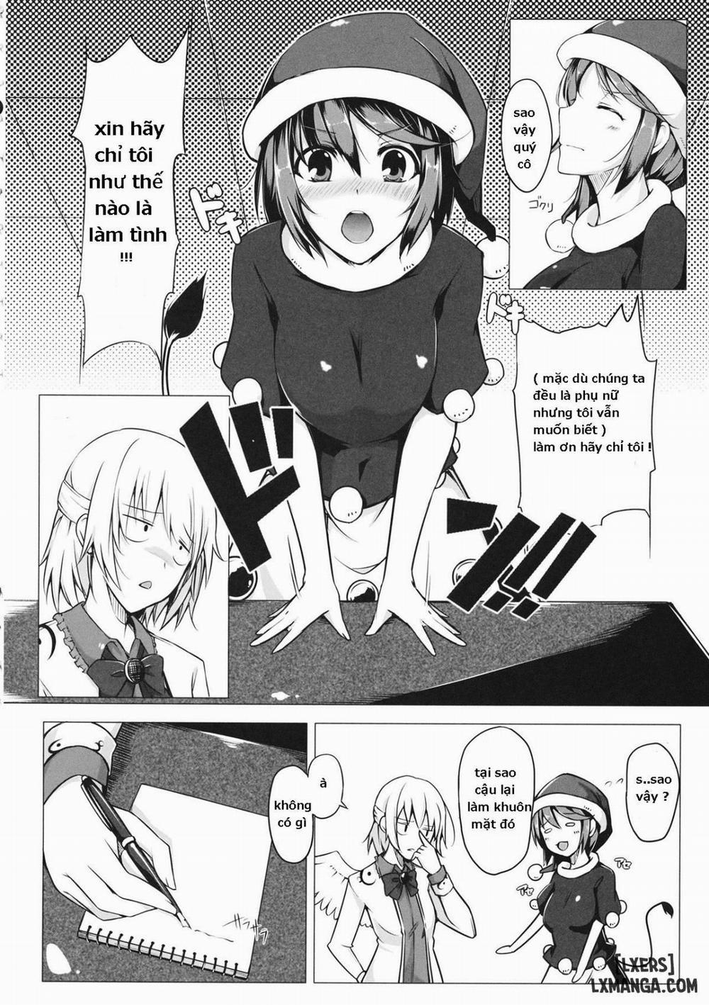 Doremy-san no Chikubi o Sagume-sama ga Suidasu Hon Oneshot trang 2