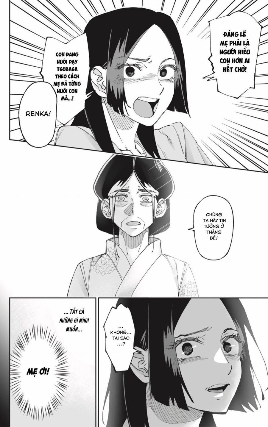 Dosanko Gyaru Is Mega Cute 51 trang 16