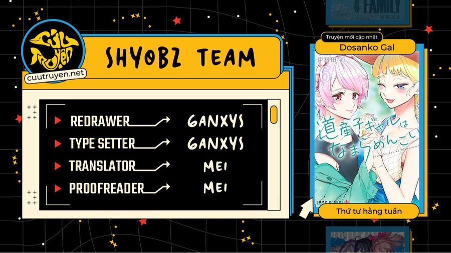 Dosanko Gyaru Is Mega Cute 55 trang 1