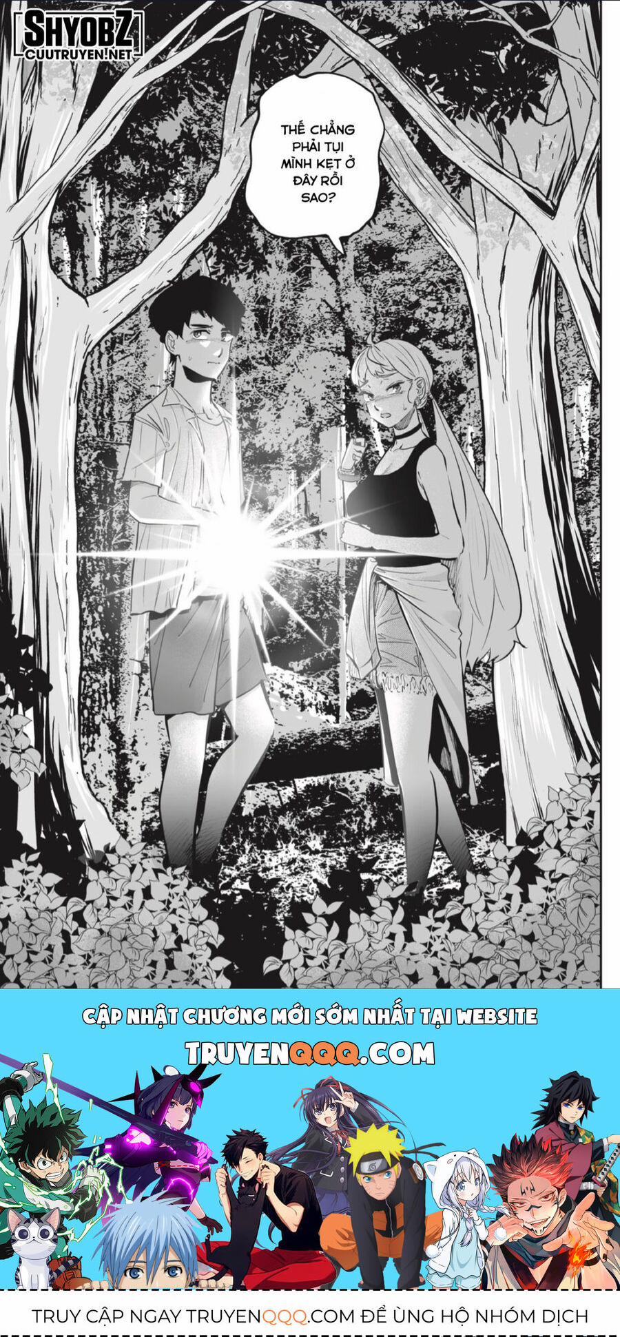 Dosanko Gyaru Is Mega Cute 59 trang 20