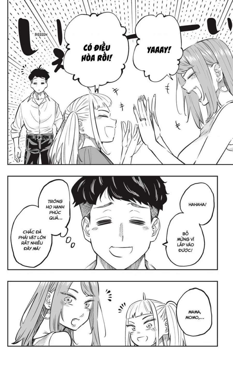 Dosanko Gyaru Is Mega Cute 64 trang 17