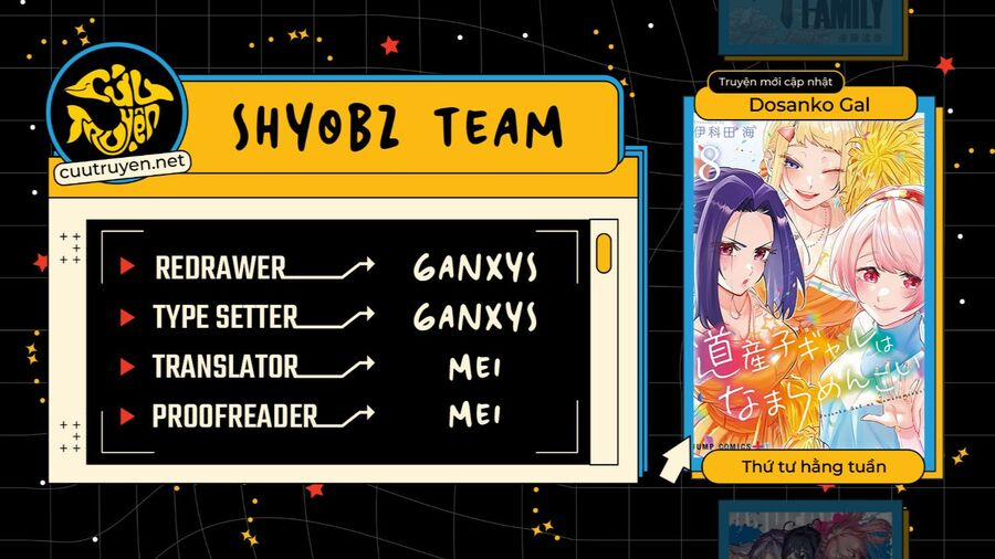 Dosanko Gyaru Is Mega Cute 66 trang 1