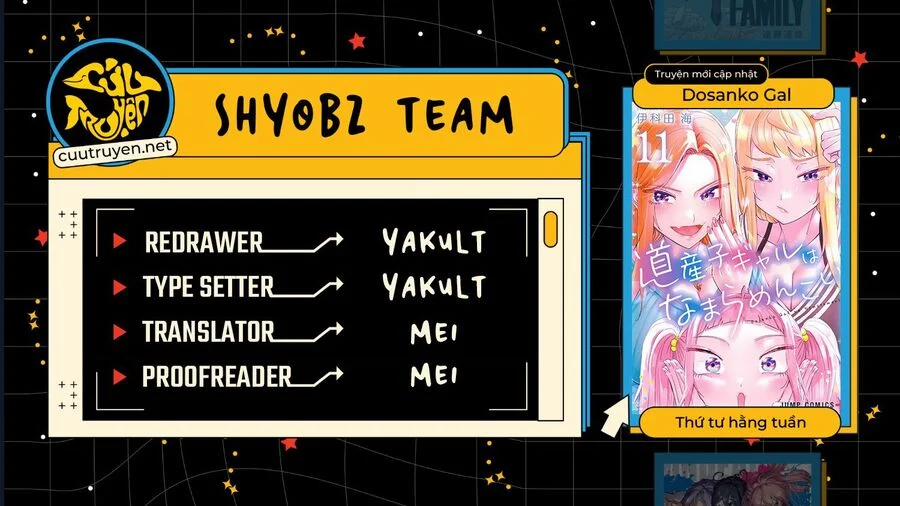 Dosanko Gyaru Is Mega Cute 97 trang 1