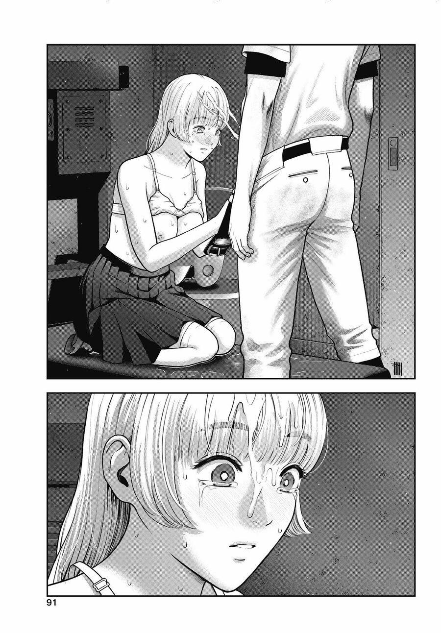 Double Play 32 trang 17