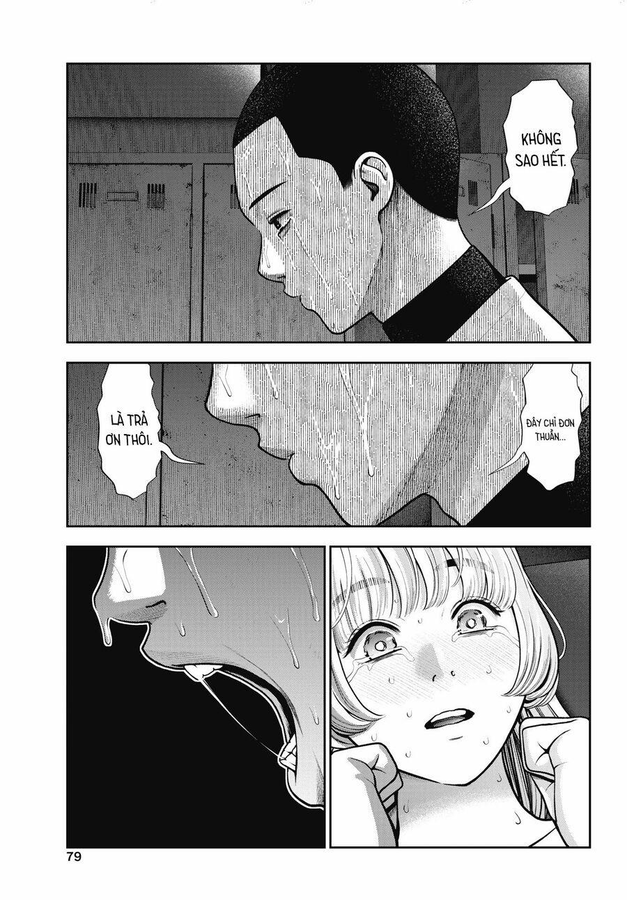 Double Play 32 trang 5