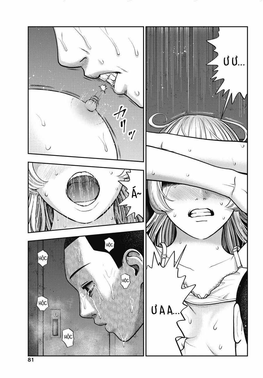 Double Play 32 trang 7