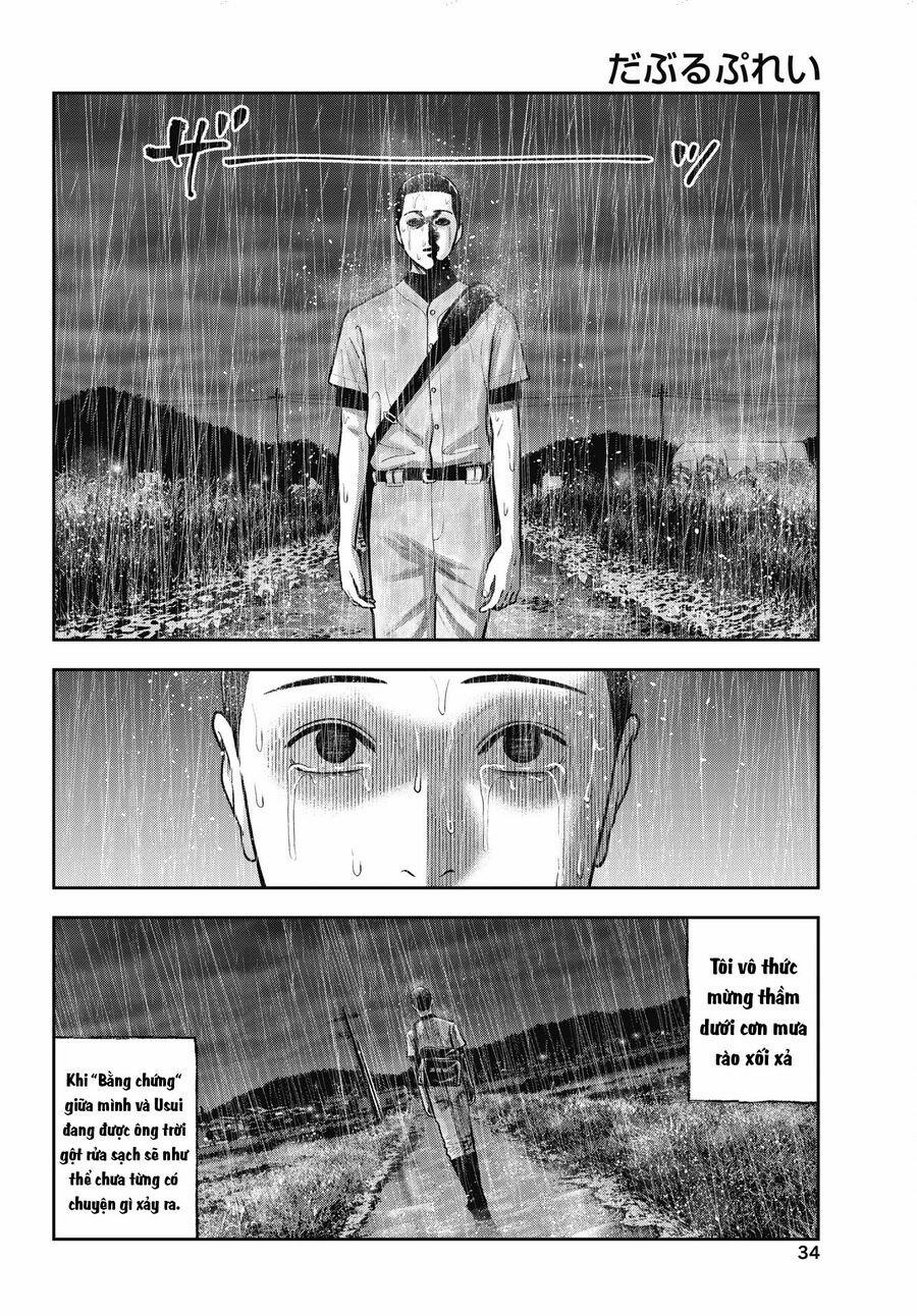 Double Play 34 trang 10