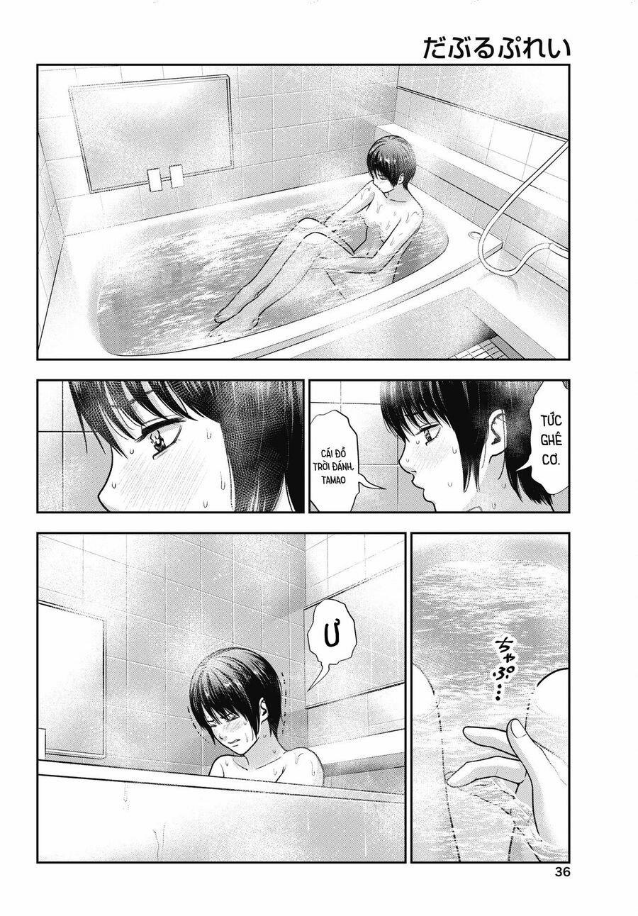 Double Play 34 trang 12