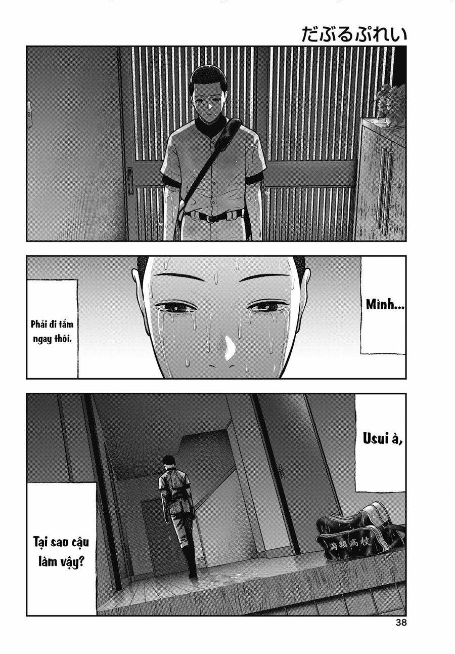 Double Play 34 trang 14