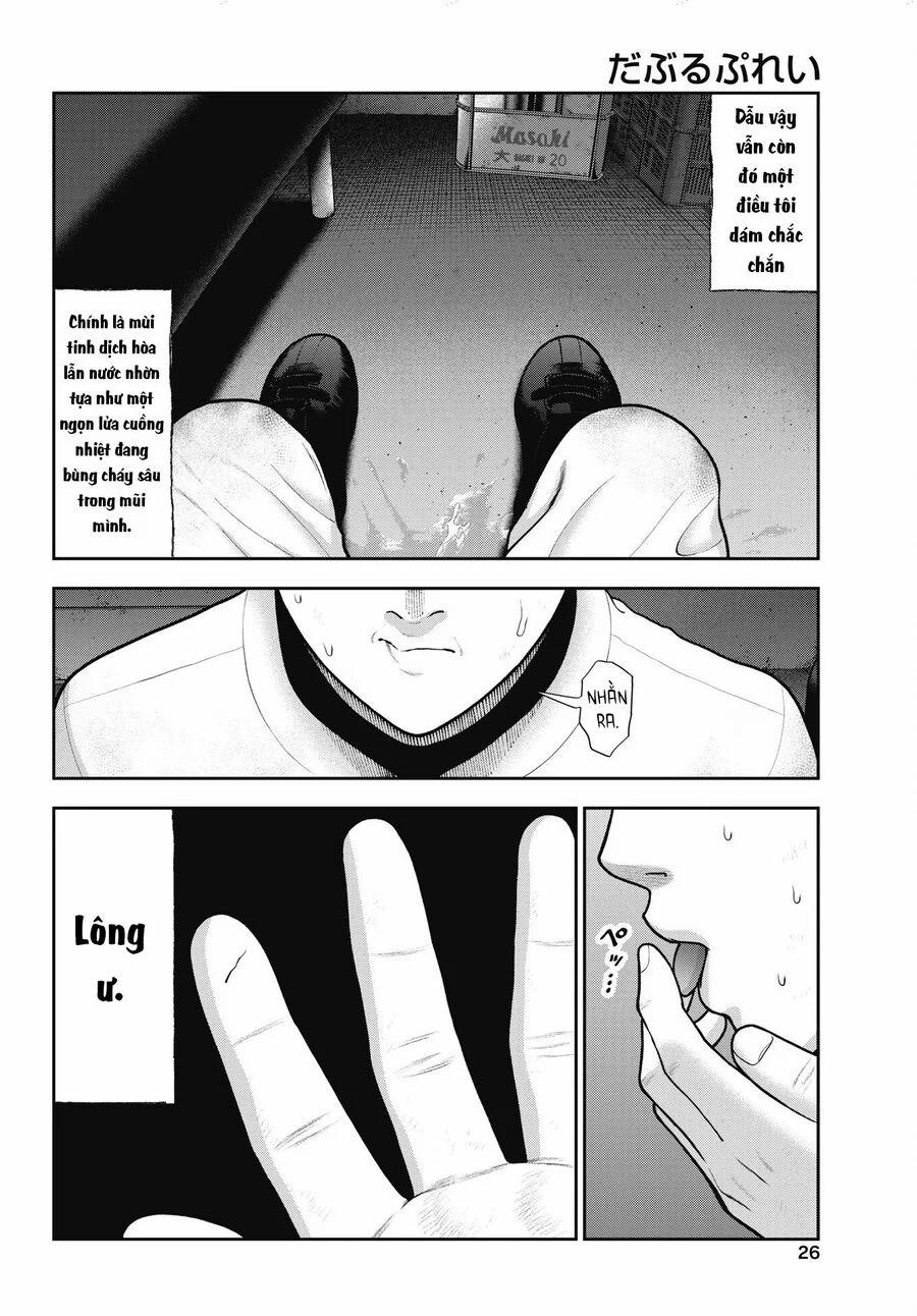 Double Play 34 trang 2