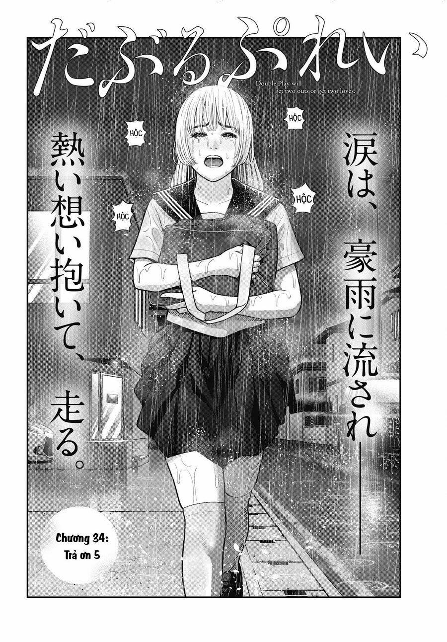 Double Play 34 trang 4