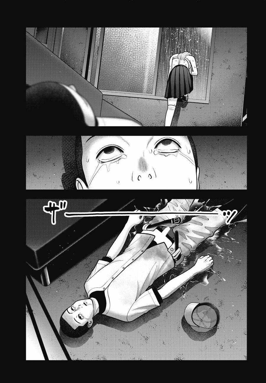 Double Play 34 trang 9