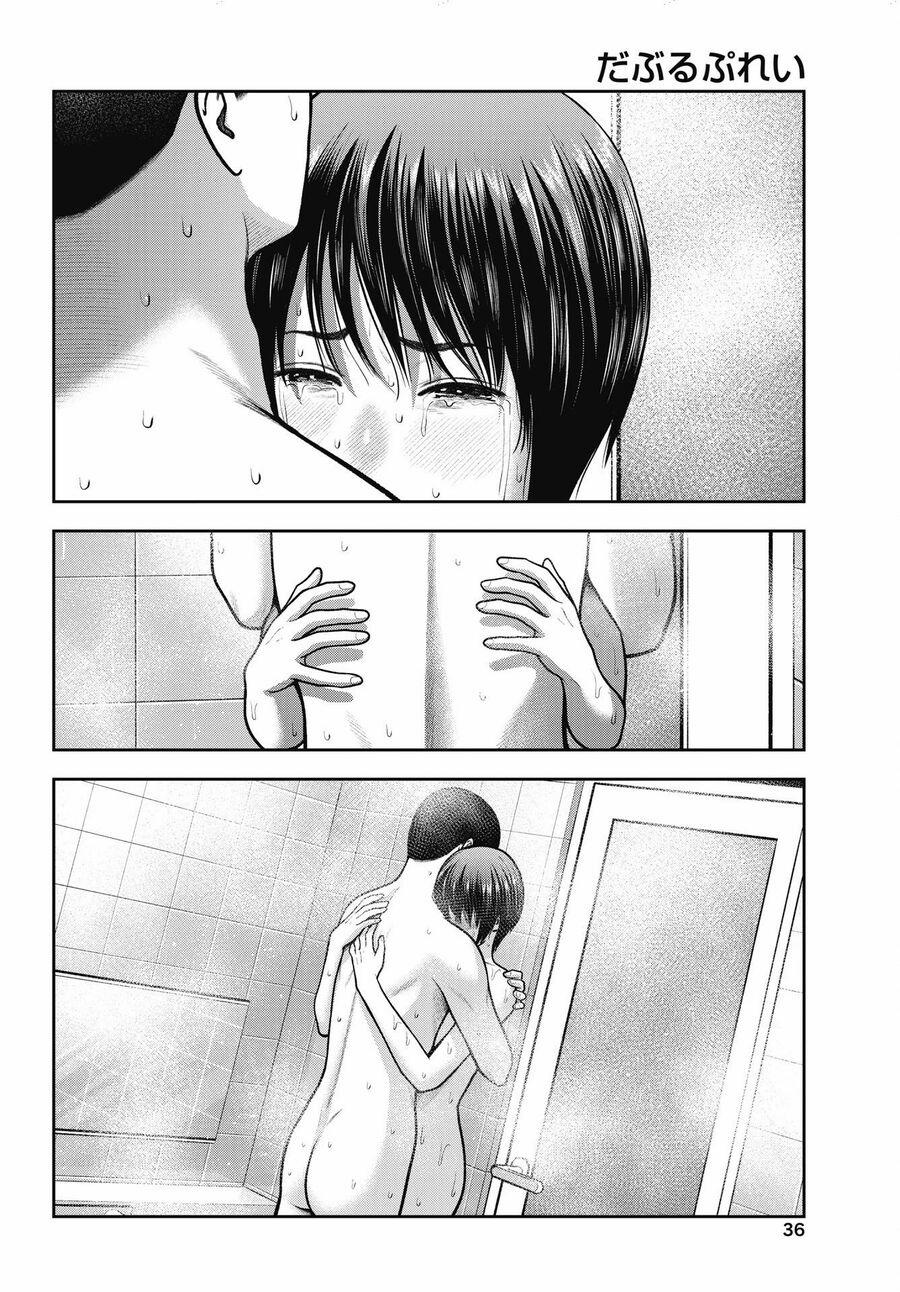 Double Play 35 trang 10