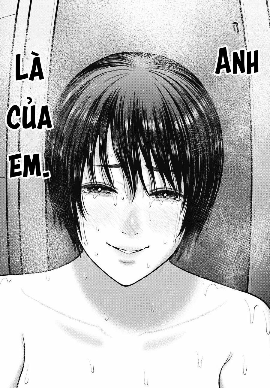 Double Play 35 trang 20